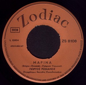 MarinaLabel