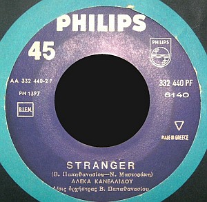 StrangerLabel