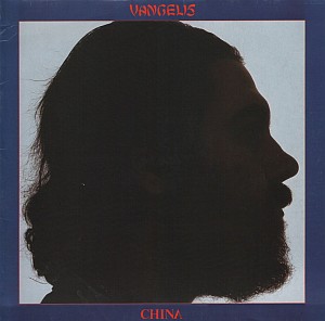 ChinaPromoLPfront