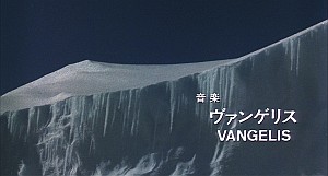 AntarcticaStill01