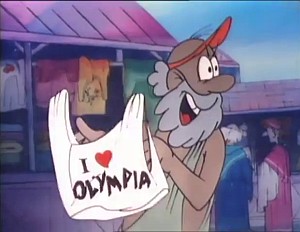 Athens96Still10
