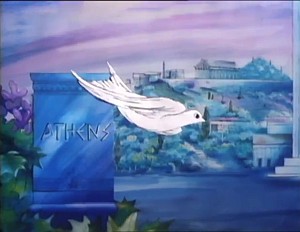 Athens96Still11