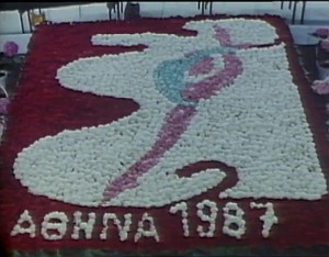 Athens96Still12