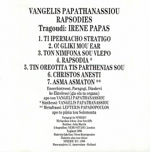 RapsodiesTracklist