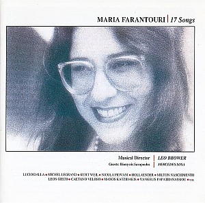 17SongsFront