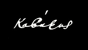 KavafisStill03