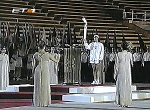 OlympicFlameCeremony2000Still02