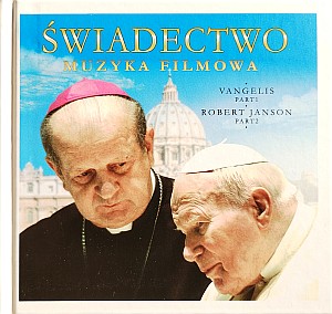 SwiadectwoCDFront